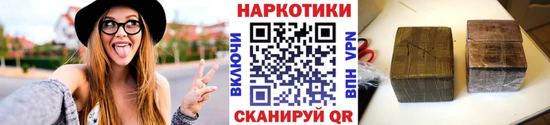 Где продают наркотики Зеленодольск КОКАИН  Марихуана  Альфа ПВП  ГАШИШ  Мефедрон 