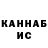 КЕТАМИН VHQ ThePC007