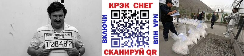 blacksprut рабочий сайт  Зеленодольск  shop клад  закладки  Cocaine Колумбийский 