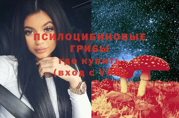 MDMA Алексеевка