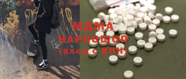 mix Алексин