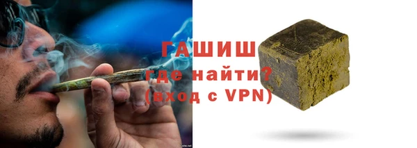бутик Алзамай