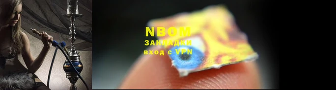 MDMA Алексеевка