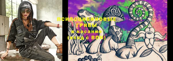 бутик Алзамай