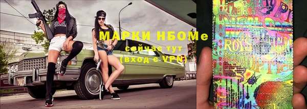 бутик Алзамай