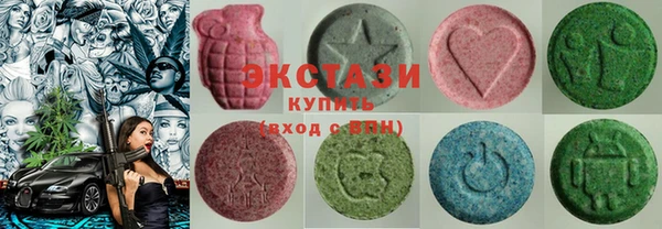 бутик Алзамай