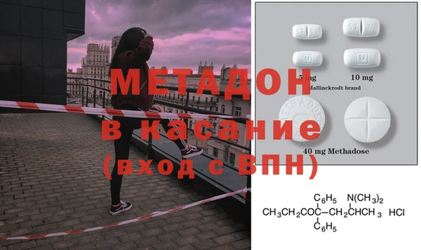 мяу мяу мука Абдулино