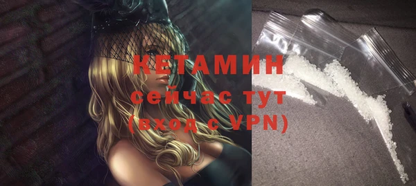бутик Алзамай
