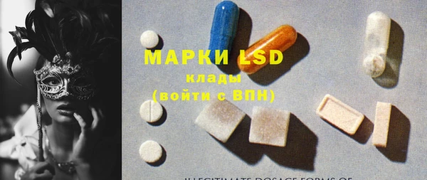 бутик Алзамай